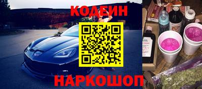 тгк Кунгур