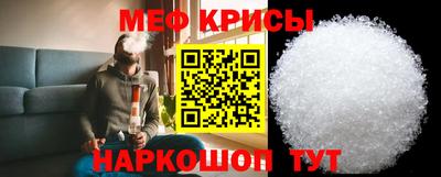 гашиш Кулебаки
