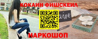 гашиш Кулебаки