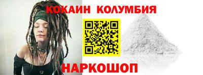 герыч Кумертау