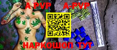 гашиш Кулебаки