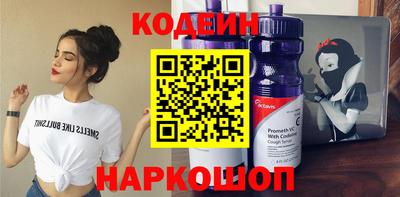 гашиш Кулебаки