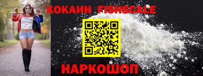 гашиш Кулебаки