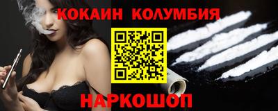 тгк Кунгур