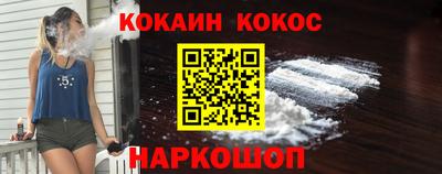 гашиш Кулебаки