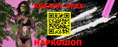 гашиш Кулебаки