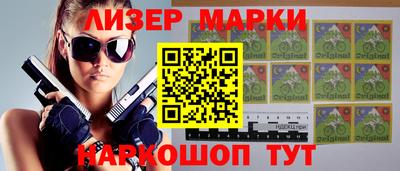 герыч Кумертау