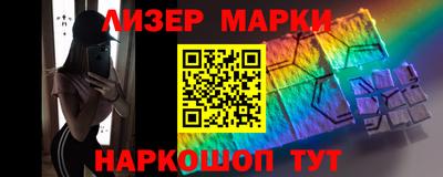тгк Кунгур