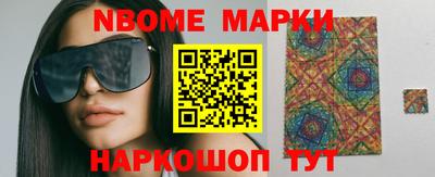 гашиш Кулебаки