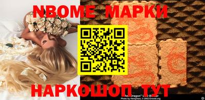 тгк Кунгур