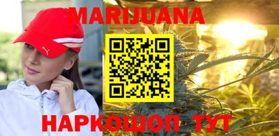 тгк Кунгур