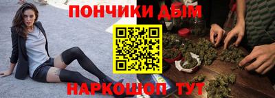 герыч Кумертау