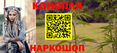 герыч Кумертау