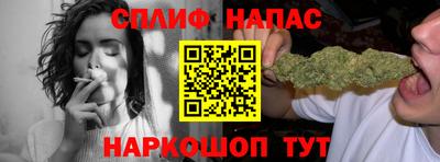 тгк Кунгур
