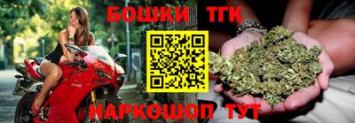 гашиш Кулебаки