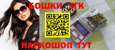 гашиш Кулебаки