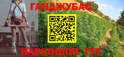 тгк Кунгур