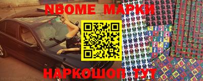 герыч Кумертау