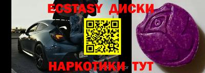 герыч Кумертау