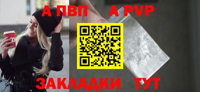 гашиш Кулебаки