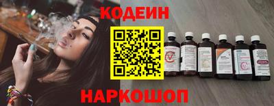 гашиш Кулебаки