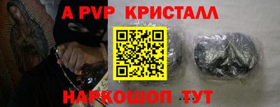 тгк Кунгур