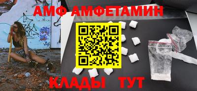 тгк Кунгур