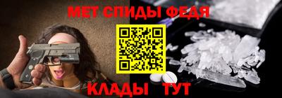 герыч Кумертау