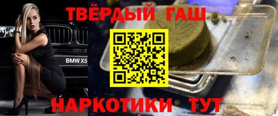 тгк Кунгур