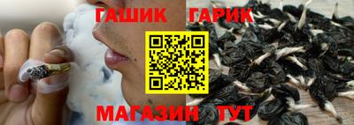 тгк Кунгур