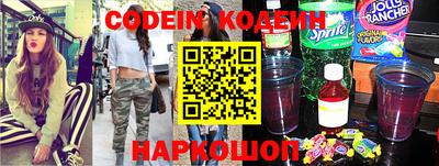 герыч Кумертау