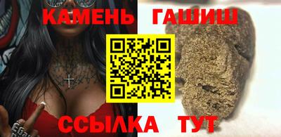 герыч Кумертау