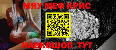 герыч Кумертау