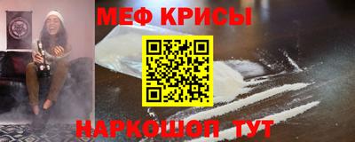 тгк Кунгур