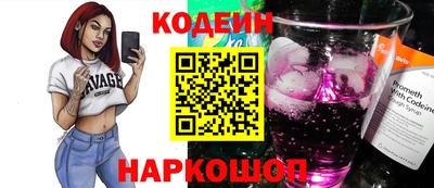 гашиш Кулебаки
