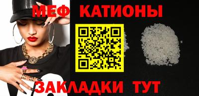 гашиш Кулебаки