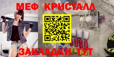 герыч Кумертау