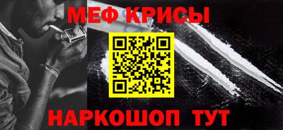 герыч Кумертау