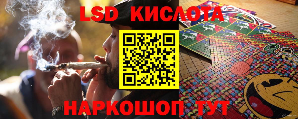 Марки N-bome 1,8мг  Вход с VPN  Хасавюрт 